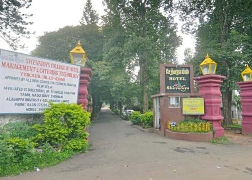 Tamil Nadu Yercaud Facade